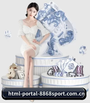 快速发展